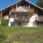Les Adrets Aparthotel 4*