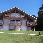 Les Adrets Aparthotel 4*