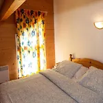 Les Adrets 4* Gerardmer