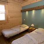 Aparthotel Les Adrets 4*