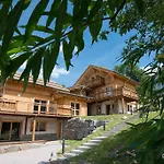 Aparthotel Les Adrets 4*