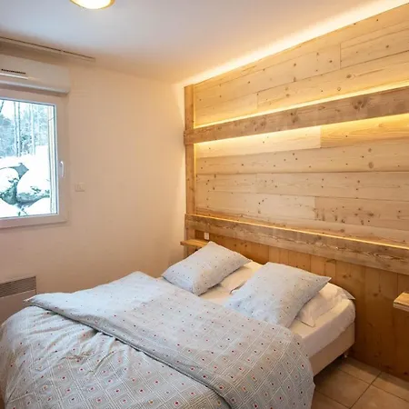 Les Adrets Gérardmer