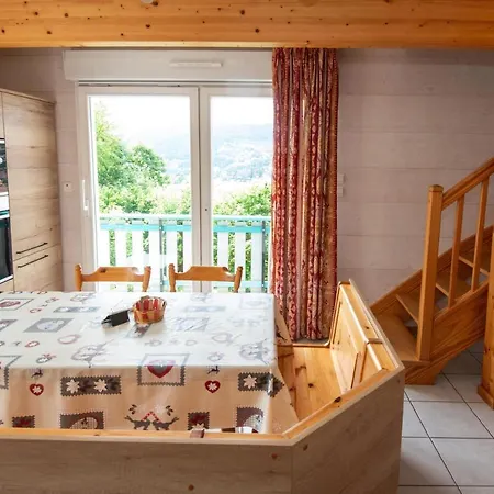 Les Adrets 4* Gérardmer