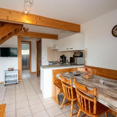 Les Adrets Apartahotel Gérardmer