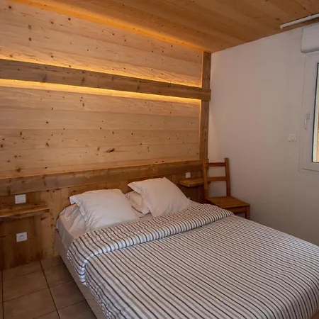 Apartahotel Les Adrets 4*