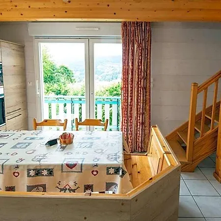 Les Adrets Appart hôtel Gérardmer