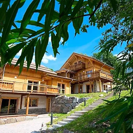 Les Adrets Appart hôtel Gérardmer