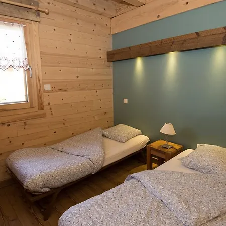 Apartahotel Les Adrets 4*