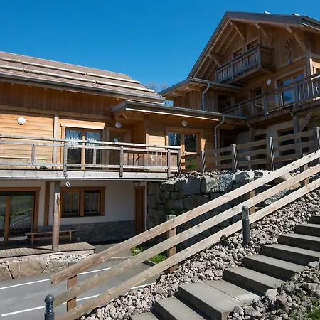 Aparthotel Les Adrets 2*