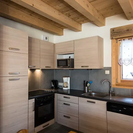 Les Adrets Gérardmer