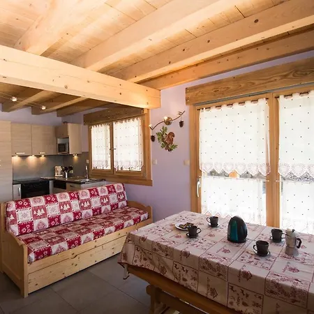 Les Adrets Apartahotel 4*