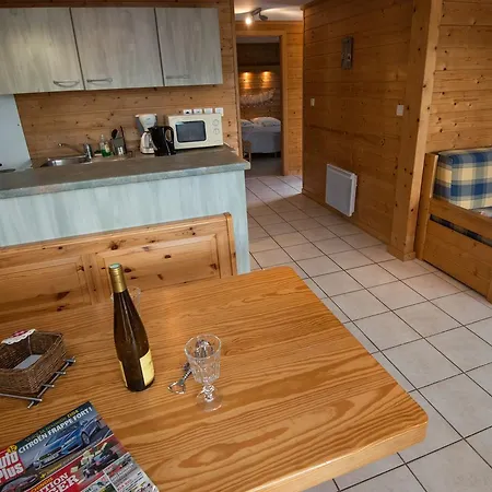 Les Adrets Lägenhetshotell Gérardmer