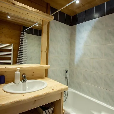 Les Adrets Apartahotel Gérardmer