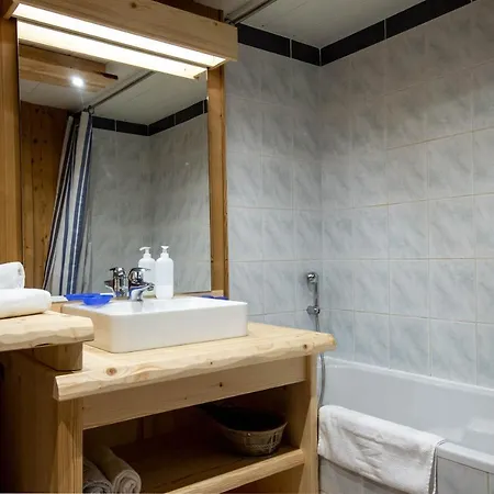 Les Adrets 4* Gérardmer