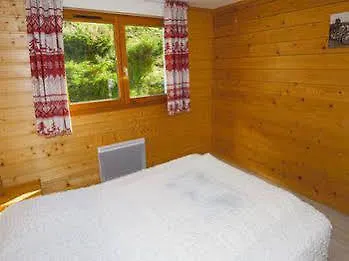 Lägenhetshotell Les Adrets 4*